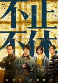 日韩中文网